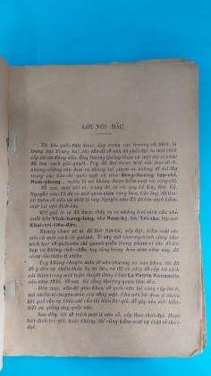 THI VĂN VIỆT NAM