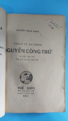 TÂM LÝ VÀ TƯ TƯỞNG NGUYỄN CÔNG TRỨ