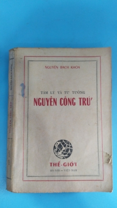 TÂM LÝ VÀ TƯ TƯỞNG NGUYỄN CÔNG TRỨ