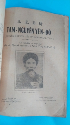 TAM NGUYÊN YÊN BỒ