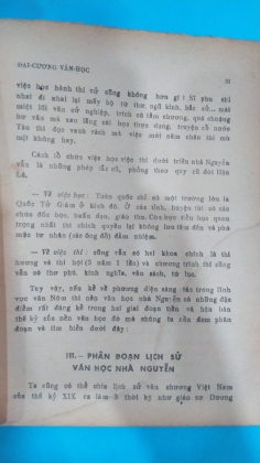 VĂN HỌC VIỆT NAM THẾ KỶ XIX TIỀN BÁN THẾ KỶ XX