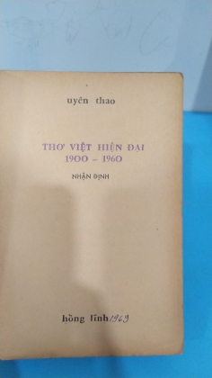 THƠ VIỆT HIỆN ĐẠI