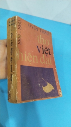 THƠ VIỆT HIỆN ĐẠI