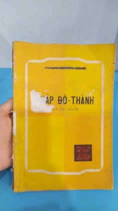 NHẬP ĐÔ THÀNH