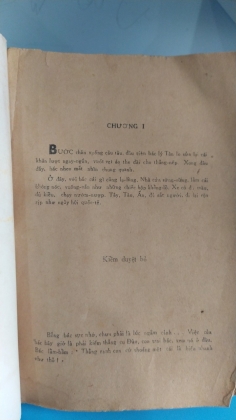 NHẬP ĐÔ THÀNH