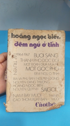 ĐÊM NGỦ Ở TỈNH