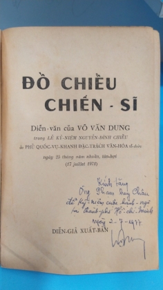 ĐỒ CHIỂU CHIẾN SĨ