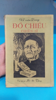 ĐỒ CHIỂU CHIẾN SĨ