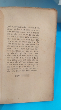 QUỐC VĂN TRÍCH DIỄM