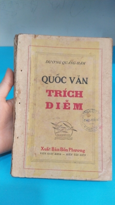 QUỐC VĂN TRÍCH DIỄM