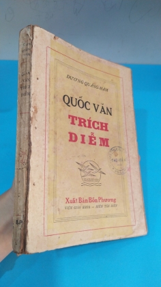 QUỐC VĂN TRÍCH DIỄM