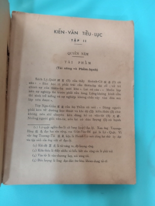 KIẾN VĂN TIỂU LỤC