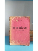 THI VĂN QUỐC CẤM