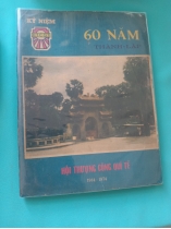 KỶ NỆM 60 NĂM THÀNH LẬP