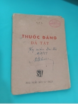 THUỐC ĐẮNG DÃ TẬT