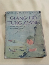 GIANG HỒ TUNG CÁNH