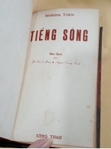 TIẾNG SÓNG