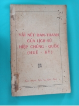 VÀI NÉT ĐAN THANH CỦA LỊCH SỬ HIỆP CHÚNG QUỐC (HUÊ KỲ)