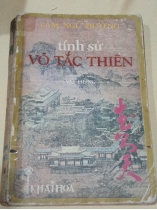 TÌNH SỬ VÕ TẮC THIÊN