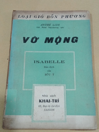 VỠ MỘNG