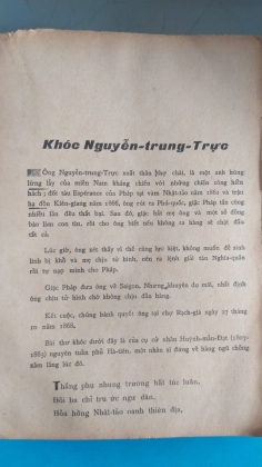 THI VĂN QUỐC CẤM