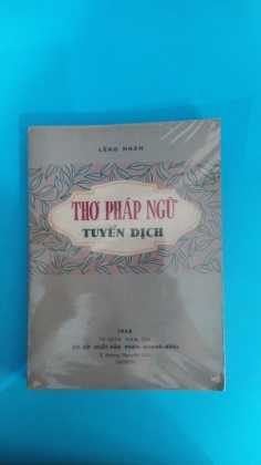 THƠ PHÁP NGỮ TUYỂN DỊCH