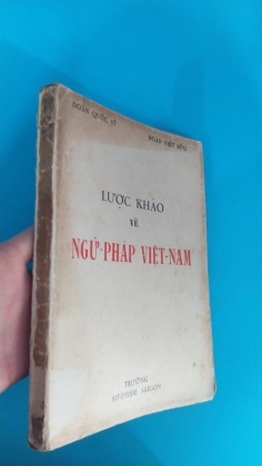 LƯỢC KHẢO VỀ NGỮ PHÁP VIỆT NAM