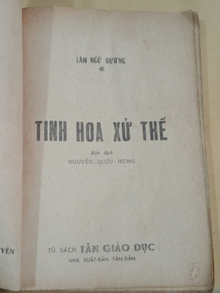 TINH HOA XỬ THẾ