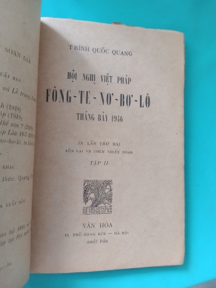 HỘI NGHỊ VIỆT PHÁP FÔNG - TE - NƠ - BƠ - LÔ THÁNG BẢY 1946