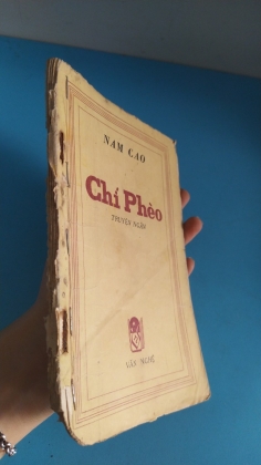 CHÍ PHÈO 