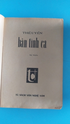 BẢN TÌNH CA