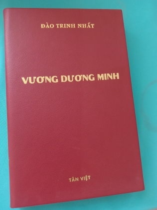 VƯƠNG DƯƠNG MINH