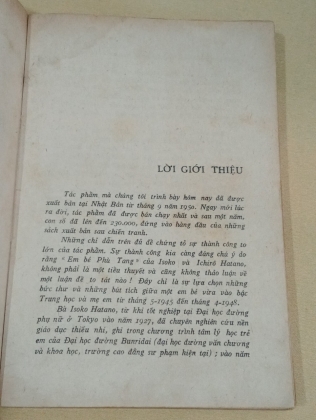 EM BÉ PHÙ TANG - ISOKO ICHIRO HATANO (TRƯƠNG ĐÌNH CỬ DỊCH THUẬT)