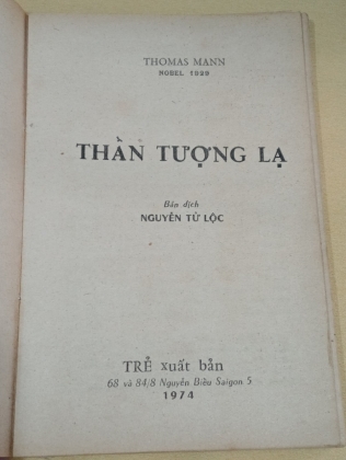 THẦN TƯỢNG LẠ