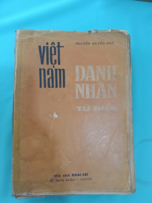 VIỆT NAM DANH NHÂN TỪ ĐIỂN