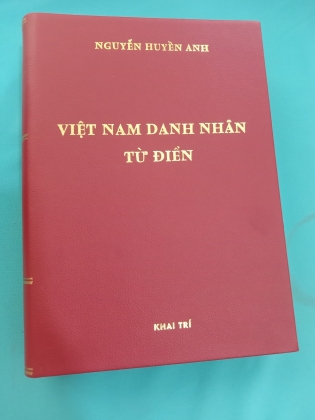 VIỆT NAM DANH NHÂN TỪ ĐIỂN