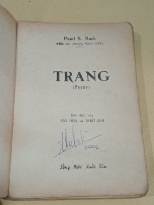 TRANG (PEONY)