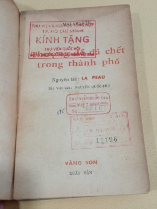 THƯỢNG ĐẾ ĐÃ CHẾT TRONG THÀNH PHỐ