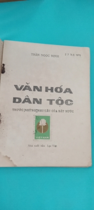 VĂN HÓA DÂN TỘC TRƯỚC NHỮNG NHU CẦU CỦA ĐẤT NƯỚC - TRẦN NGỌC NINH