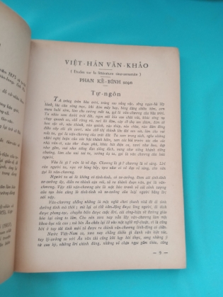 VIỆT HÁN VĂN KHẢO - PHAN KẾ BÍNH