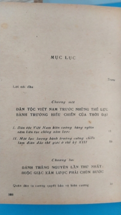 VIỆT NAM BA LẦN ĐÁNH NGUYÊN TOÀN THẮNG