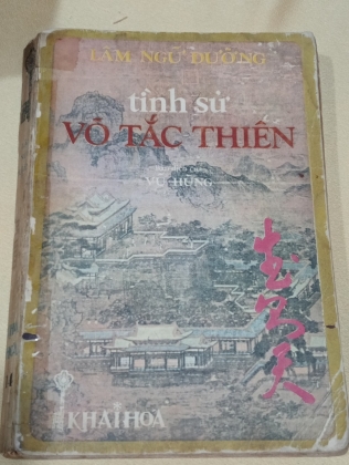 TÌNH SỬ VÕ TẮC THIÊN