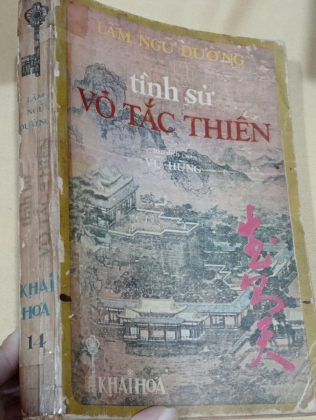 TÌNH SỬ VÕ TẮC THIÊN