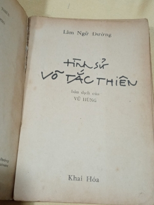 TÌNH SỬ VÕ TẮC THIÊN