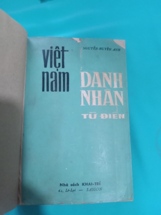 VIỆT NAM DANH NHÂN TỪ ĐIỂN