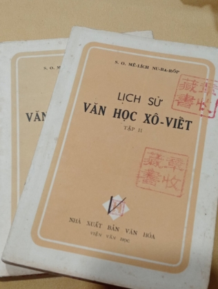 LỊCH SỬ VĂN HỌC XÔ VIẾT (2 TẬP)