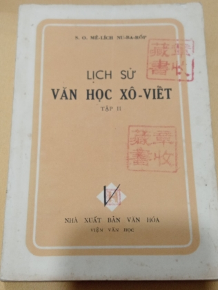 LỊCH SỬ VĂN HỌC XÔ VIẾT (2 TẬP)