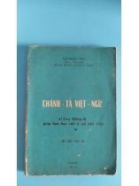 CHÁNH TẢ VIỆT NGỮ