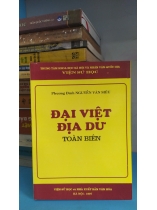 ĐẠI VIỆT ĐỊA DƯ 