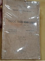 QUỐC TRIỀU HÌNH LUẬT